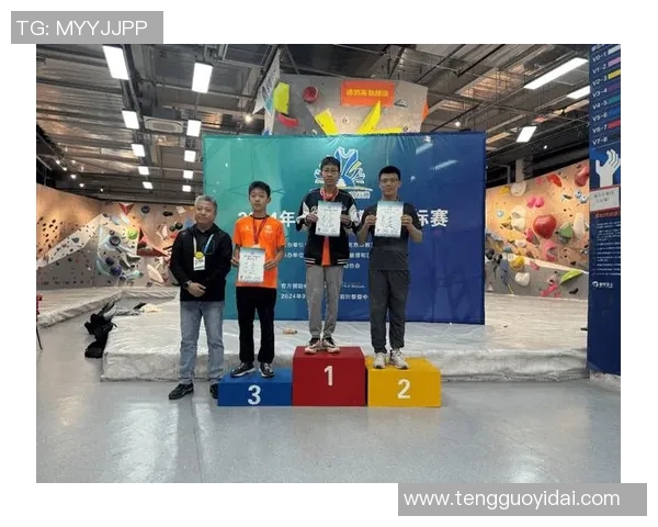 攀岩实力排行榜发布北京攀岩队荣获第六名佳绩引关注