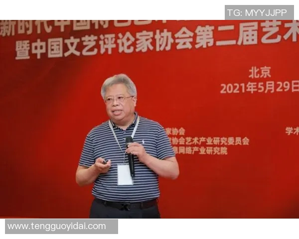 深圳排球队区域防守创新之路探索与实践分析